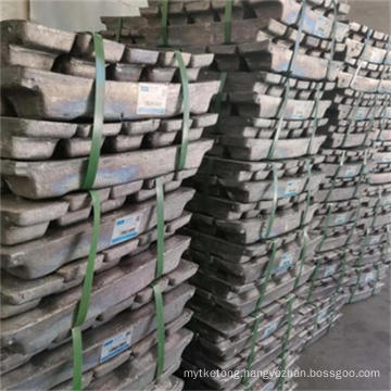 Pure Lead Ingot for Sale